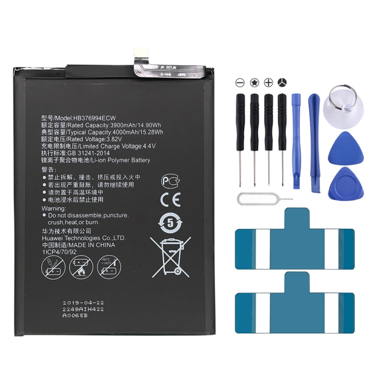 Replacement HB376994ECW 4000mAh Lithium Polymer Battery for Honor V9 / V8 Pro, For Honor V9 Replacement HB376994ECW 4000mAh Lithium Polymer Battery for Honor V9 / V8 Pro, For Honor V9